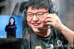 Doinb新星爆冷表现惊艳，中国队未来可期！的简单介绍