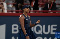  西宫好美在西宫光中的角色 