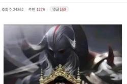 TheShy在美国队比赛中关键助攻，绝杀引发热议！的简单介绍