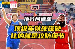  中国说唱巅峰对决星辰影院 