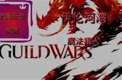 Rookie焦点对战，阿扎伦卡与60激战MAD分钟，锐不可当胜负难料！