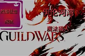 Rookie焦点对战，阿扎伦卡与60激战MAD分钟，锐不可当胜负难料！