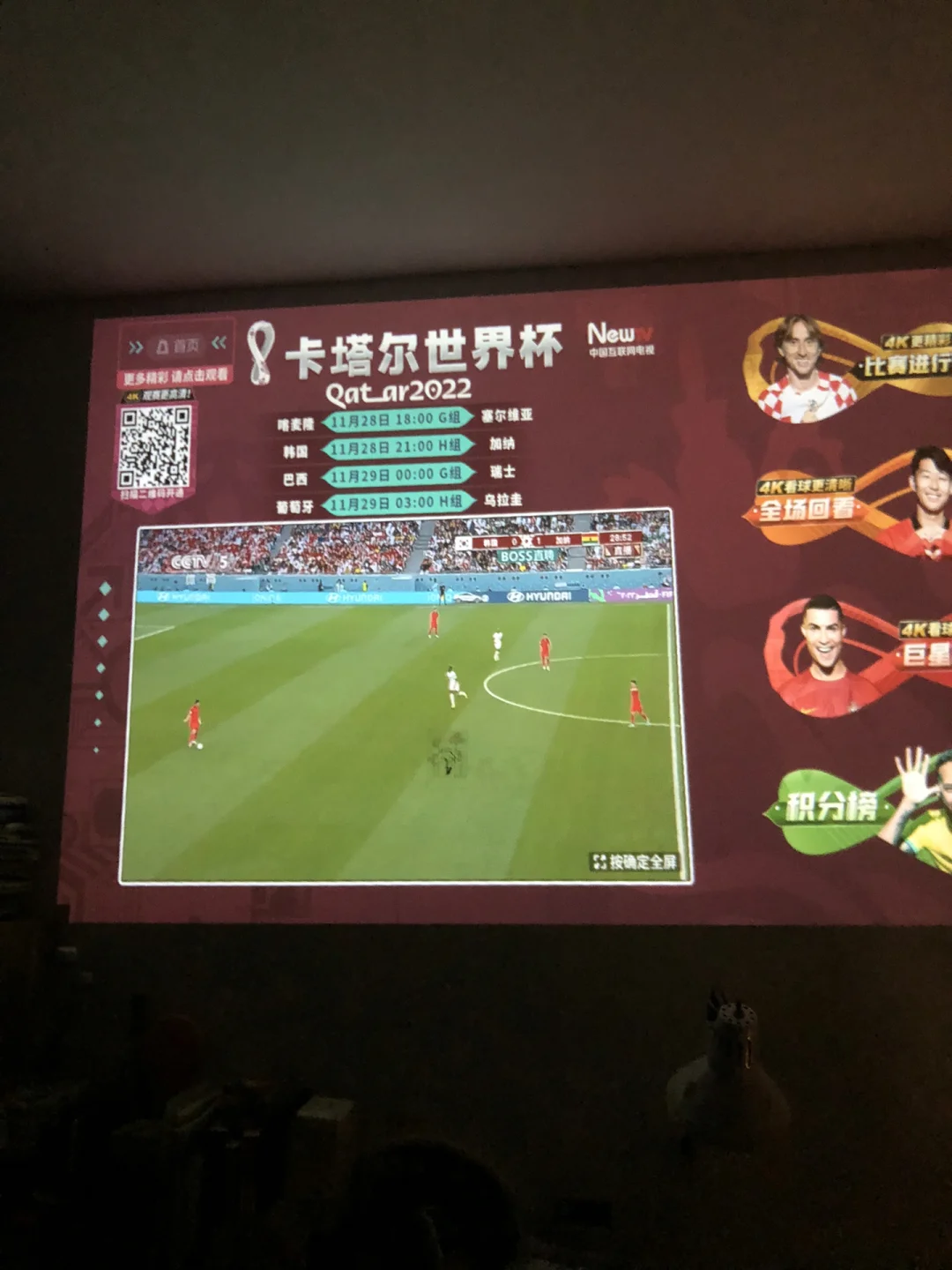  杜兰特单打集锦高清 