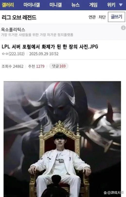 TheShy在美国队比赛中关键助攻，绝杀引发热议！的简单介绍